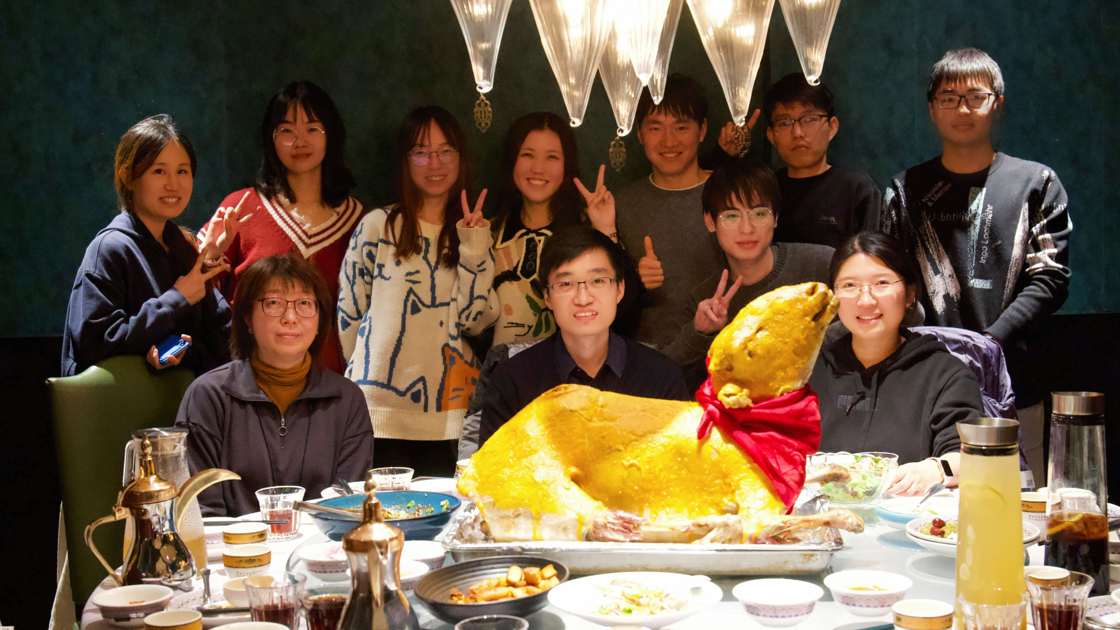 February 1, 2023 image