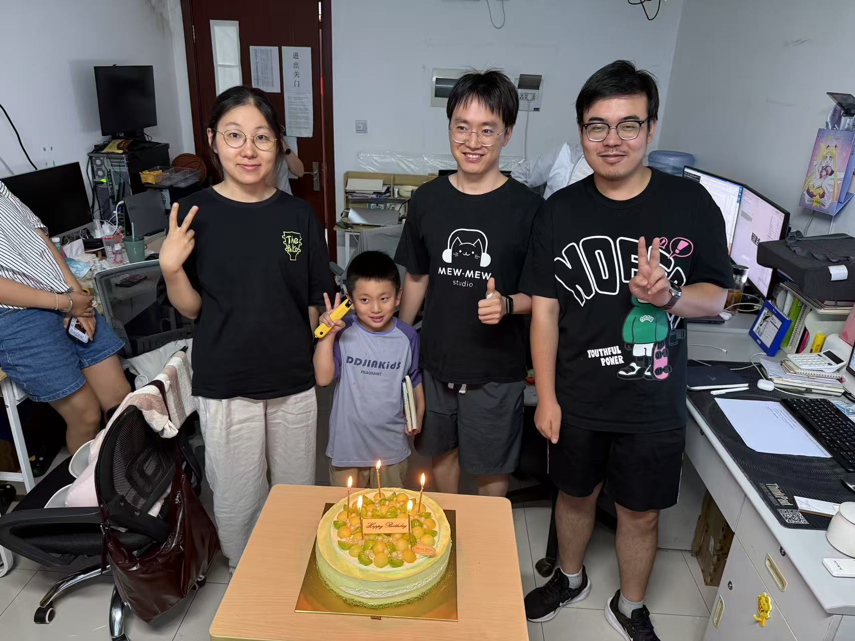 Image 2 from July 19, 2025