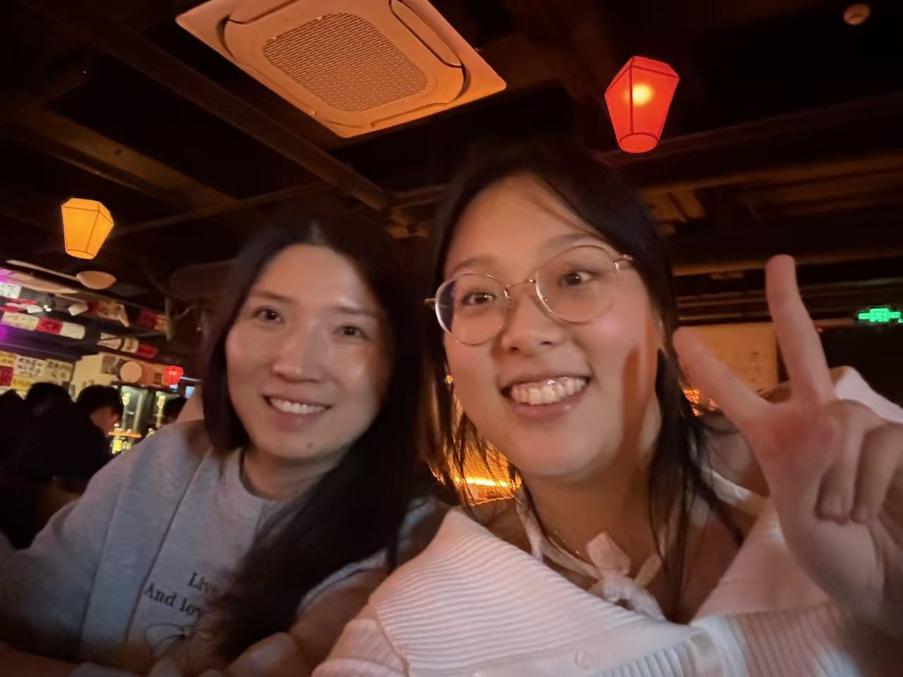 Image 3 from December 12, 2025