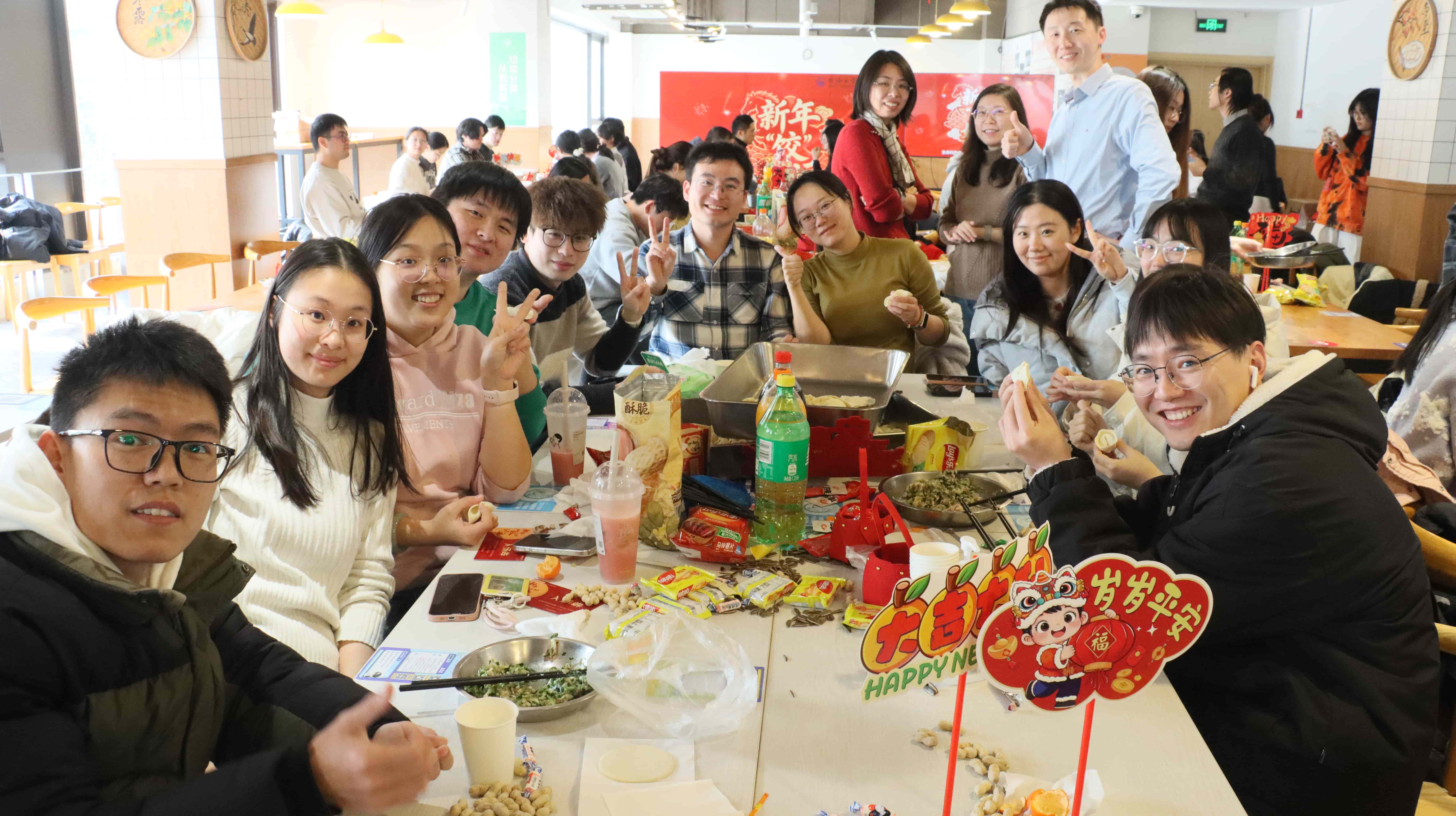 Image 1 from January 22, 2026