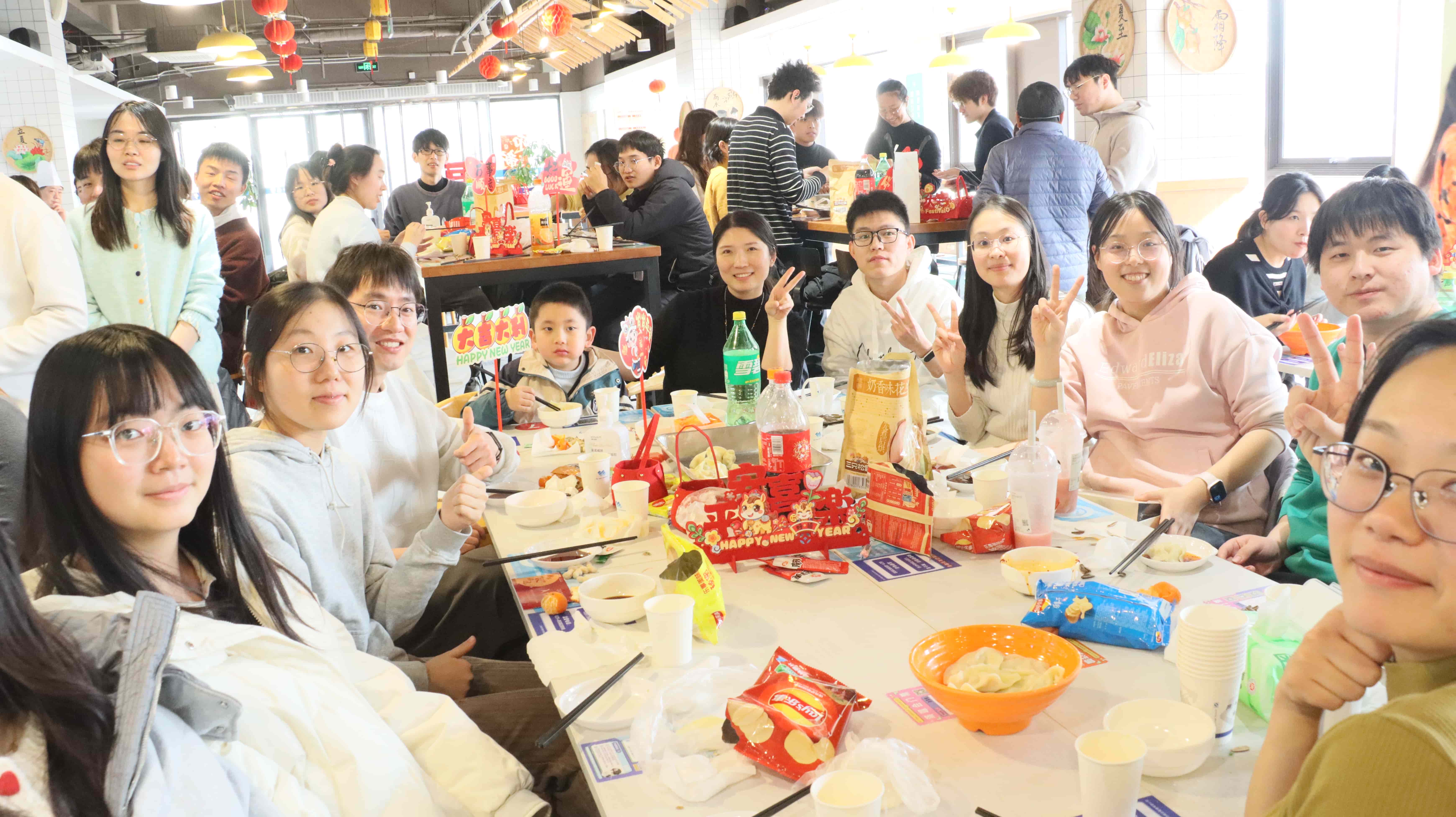 Image 2 from January 22, 2026