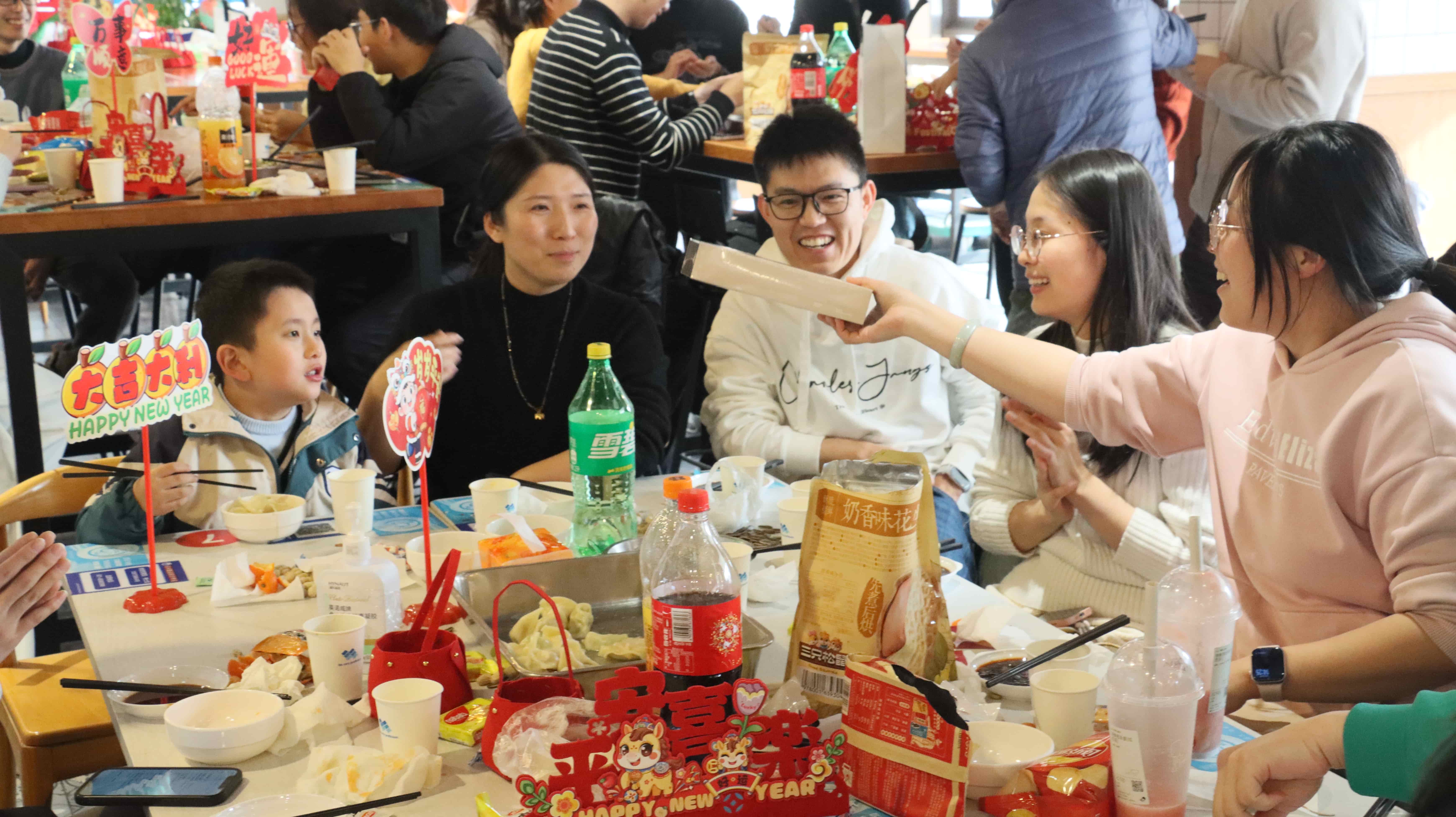 Image 3 from January 22, 2026