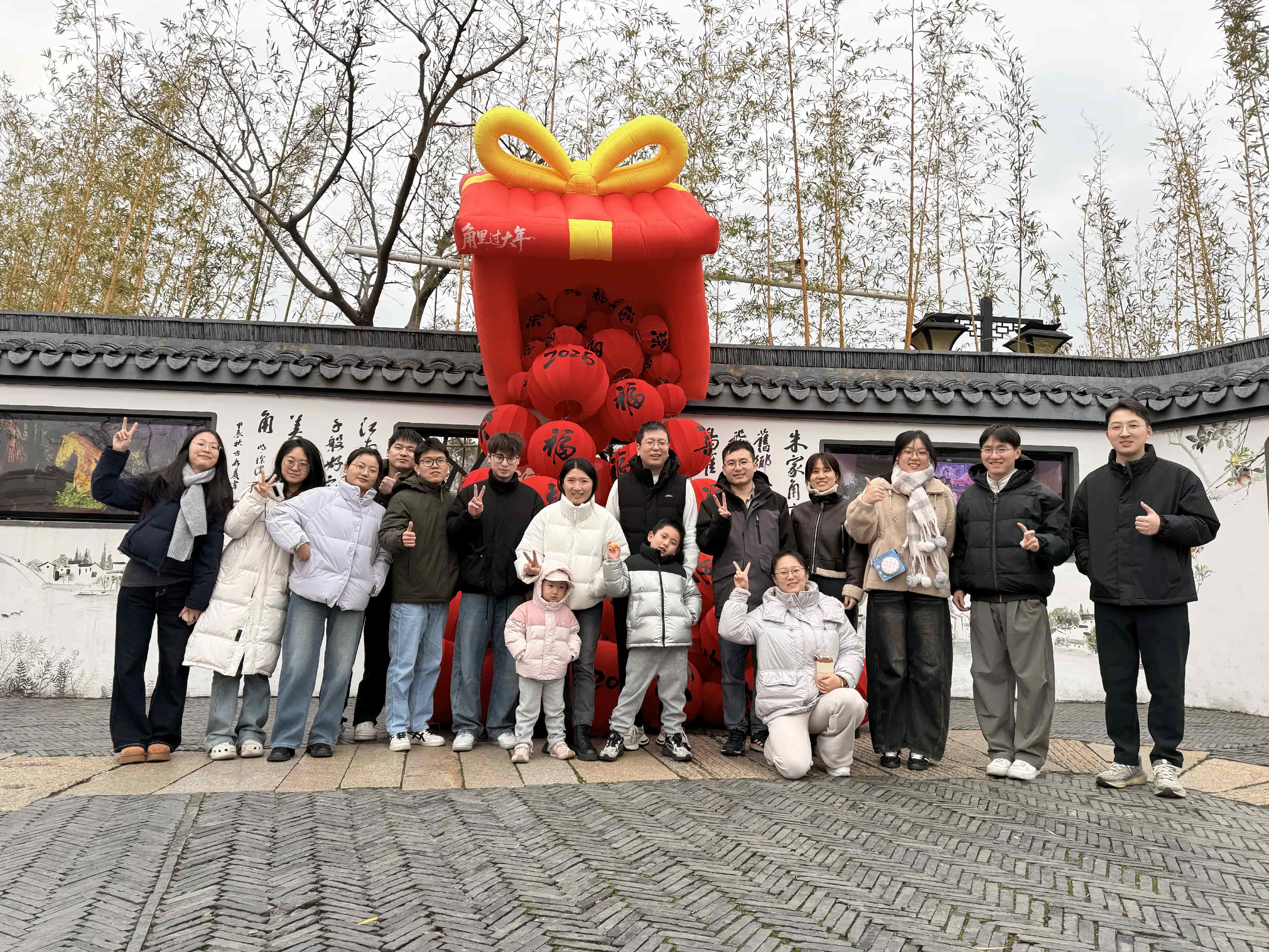 February 7, 2026 image