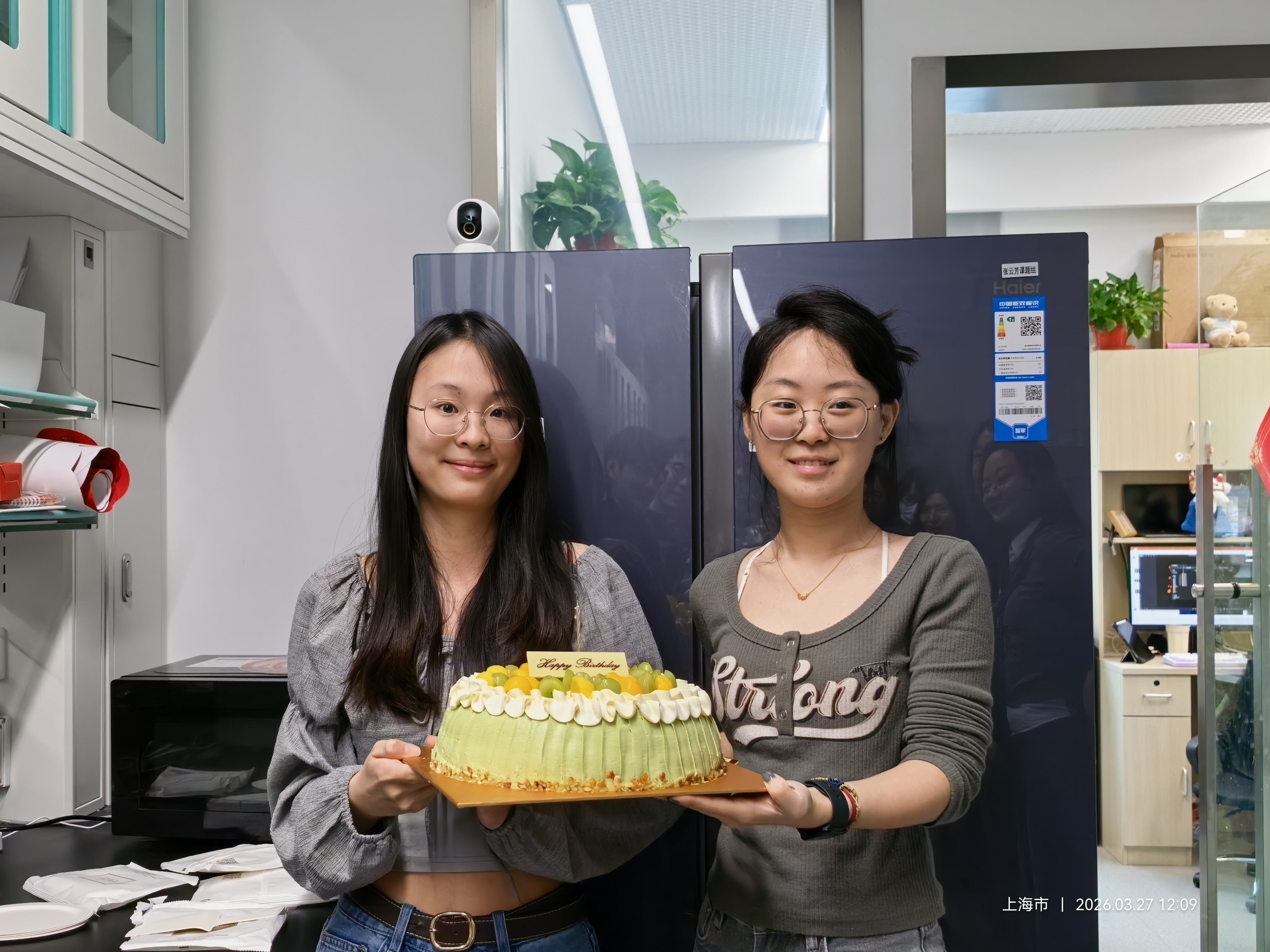 March 27, 2026 image 1