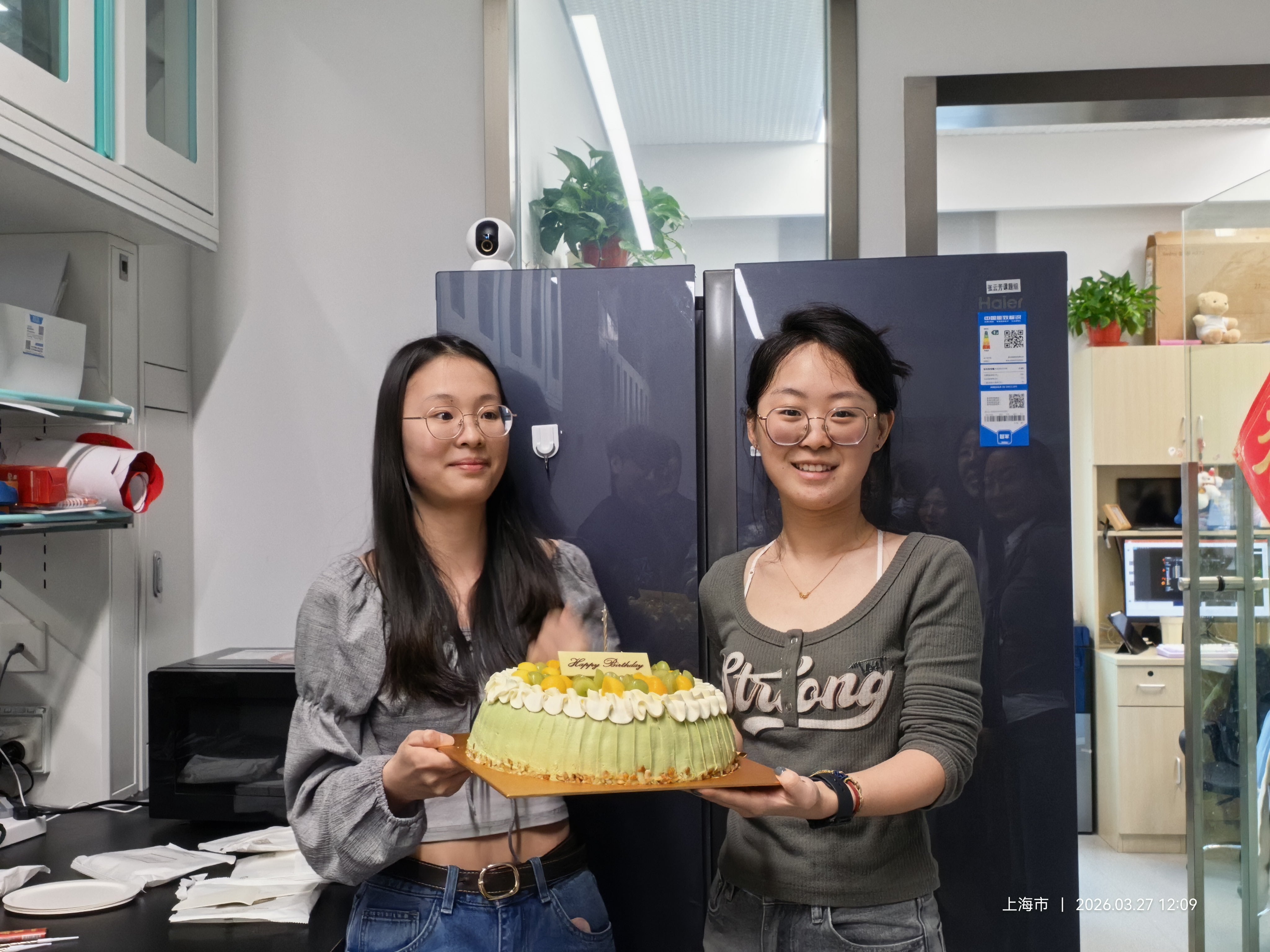 March 27, 2026 image 2