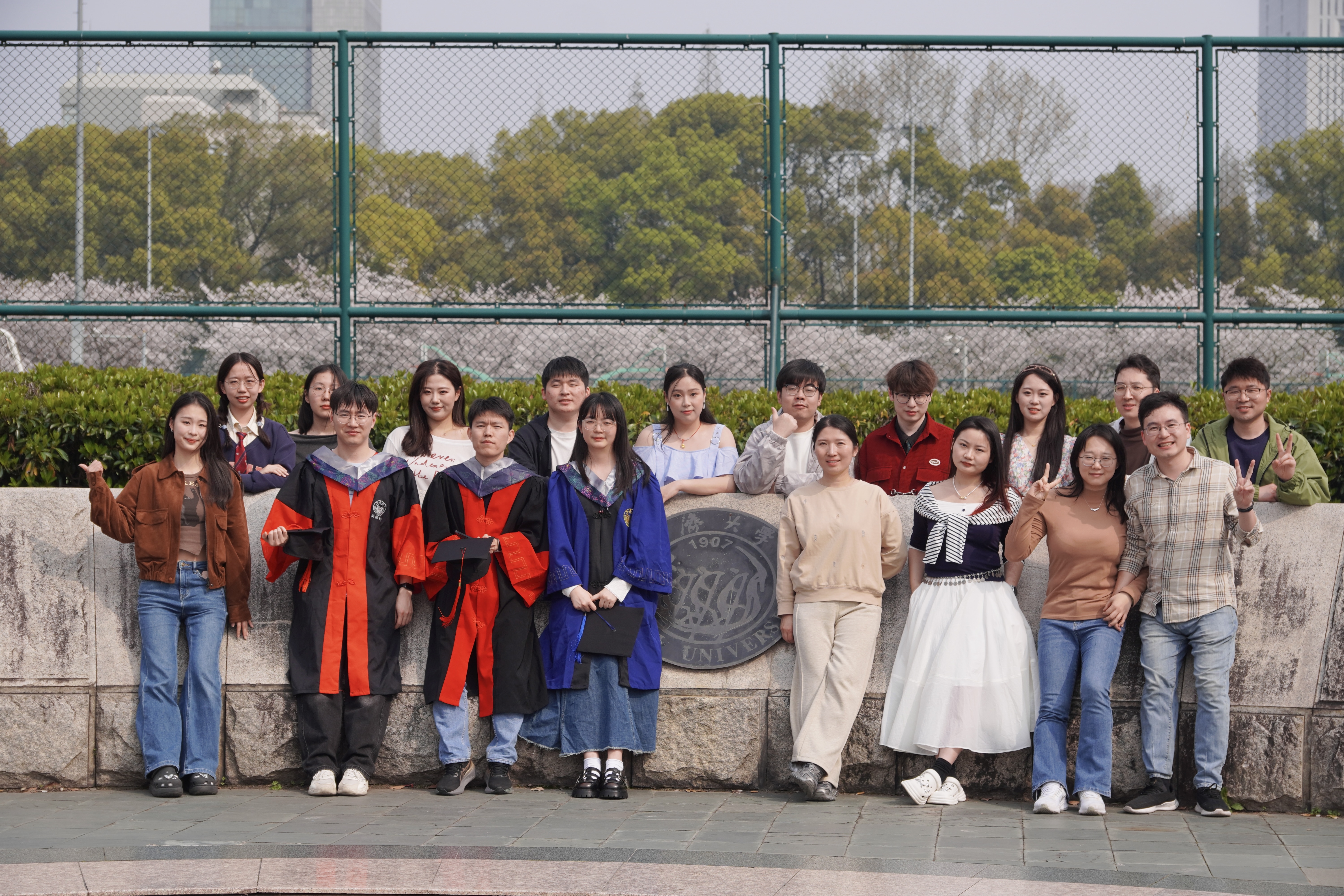 April 2, 2026 image 1