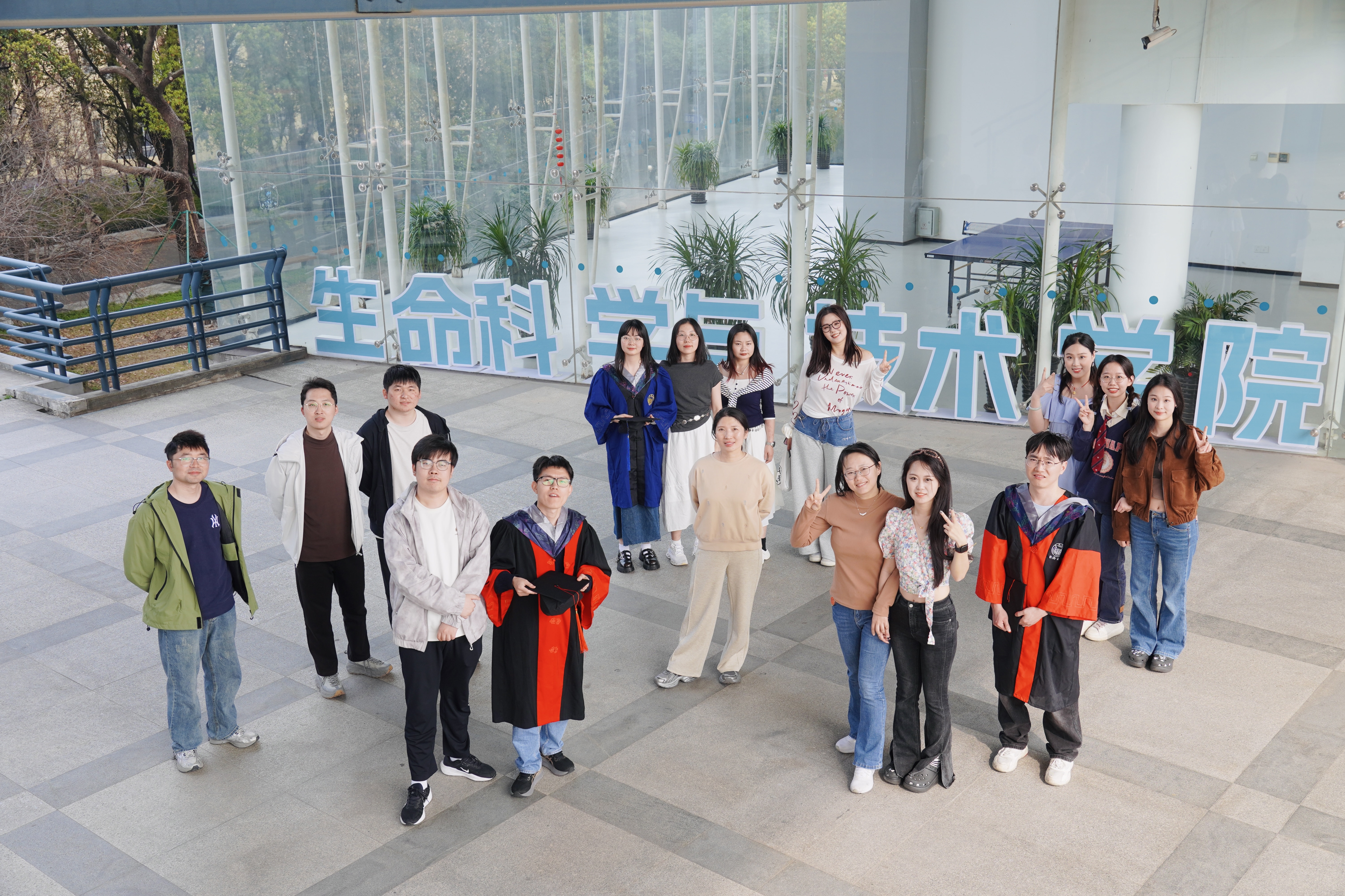 April 2, 2026 image 4