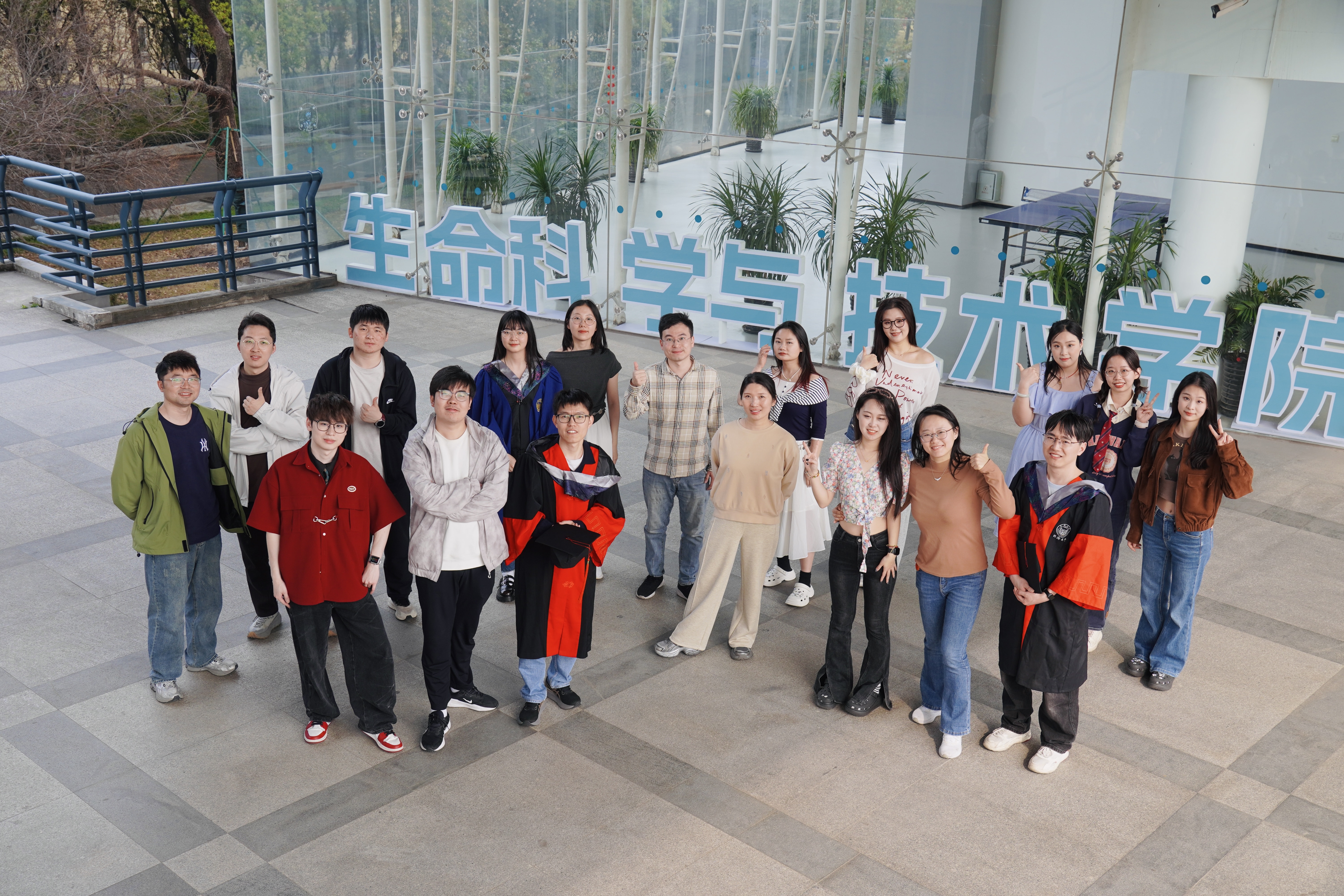 April 2, 2026 image 5