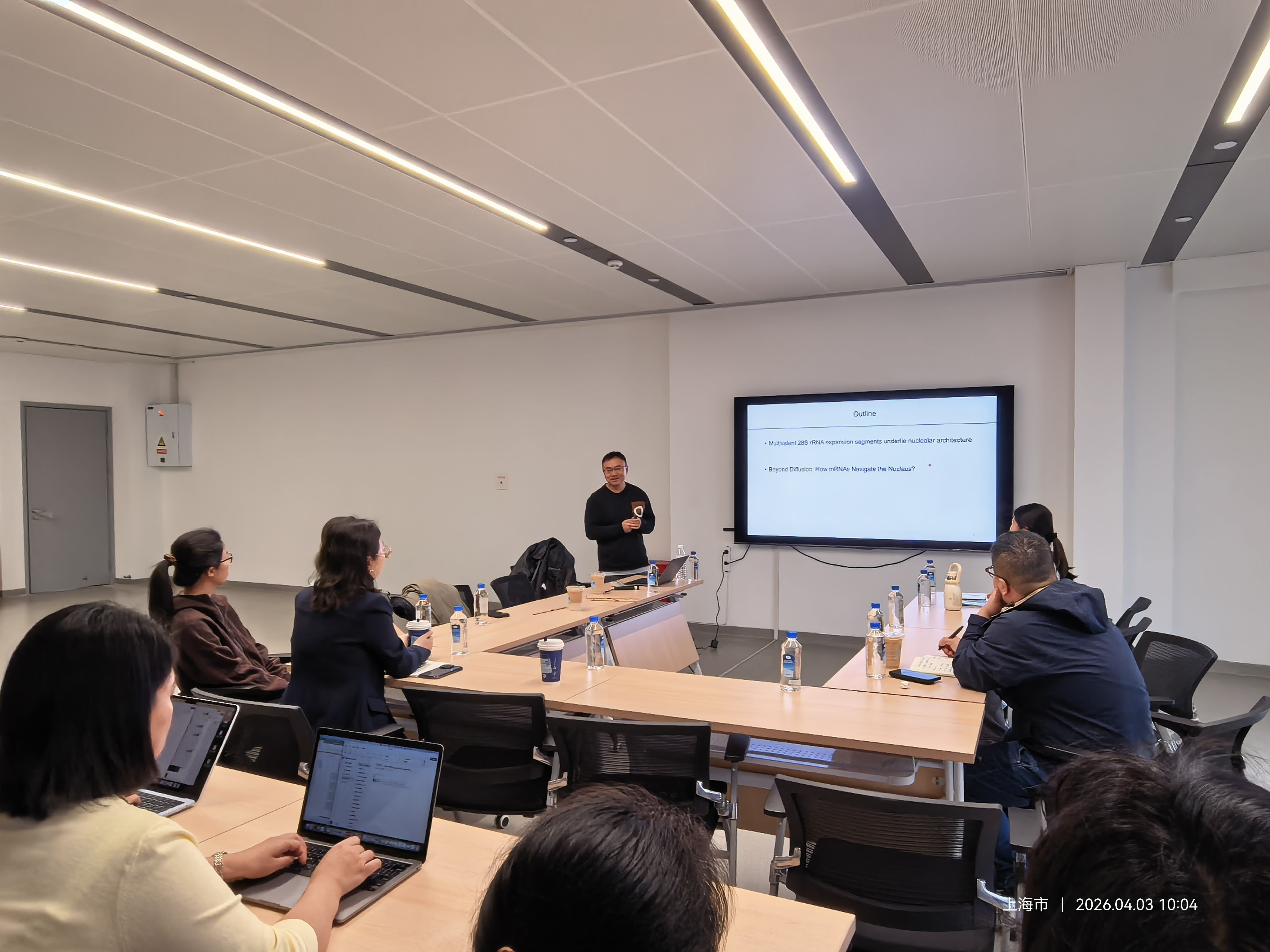 April 3, 2026 image 1