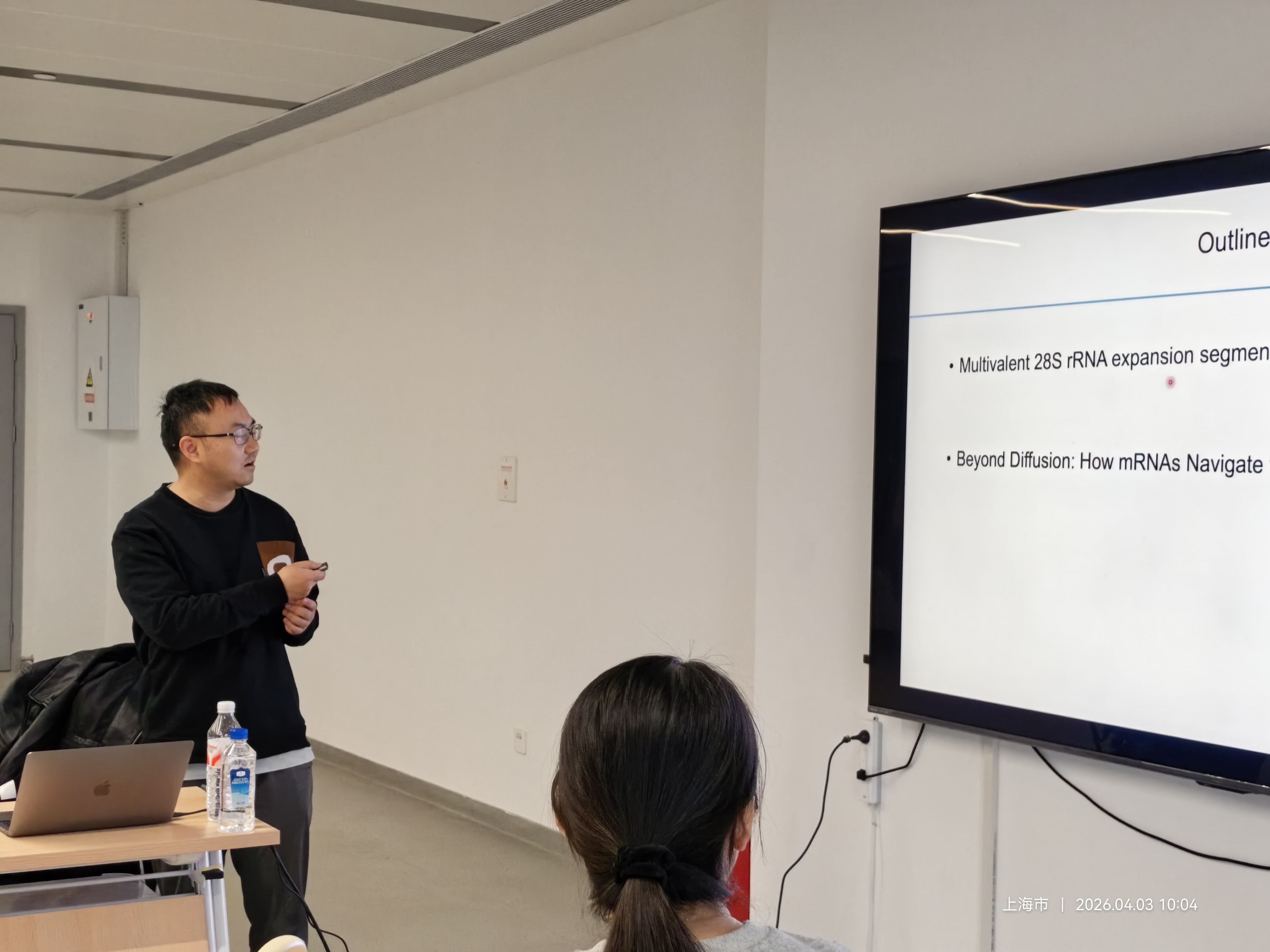 April 3, 2026 image 3