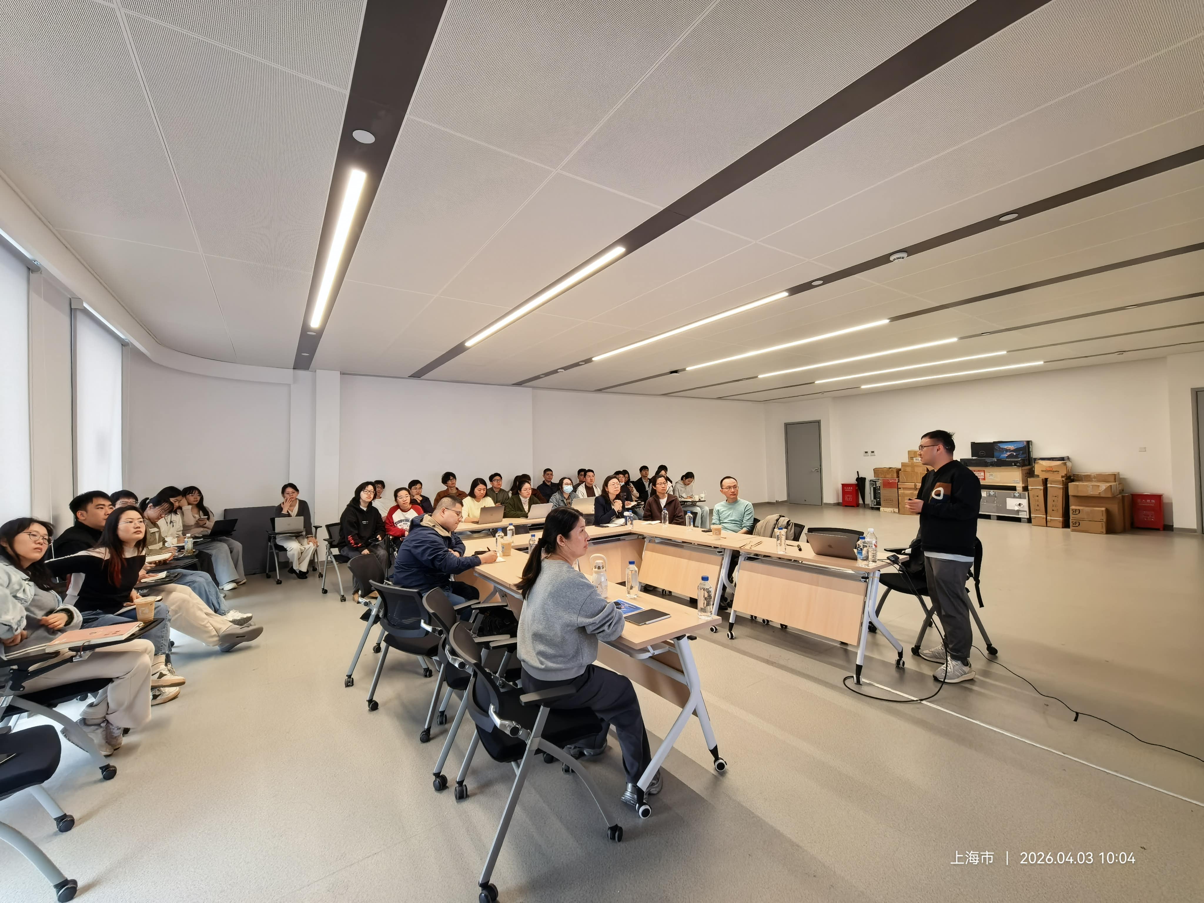 April 3, 2026 image 4