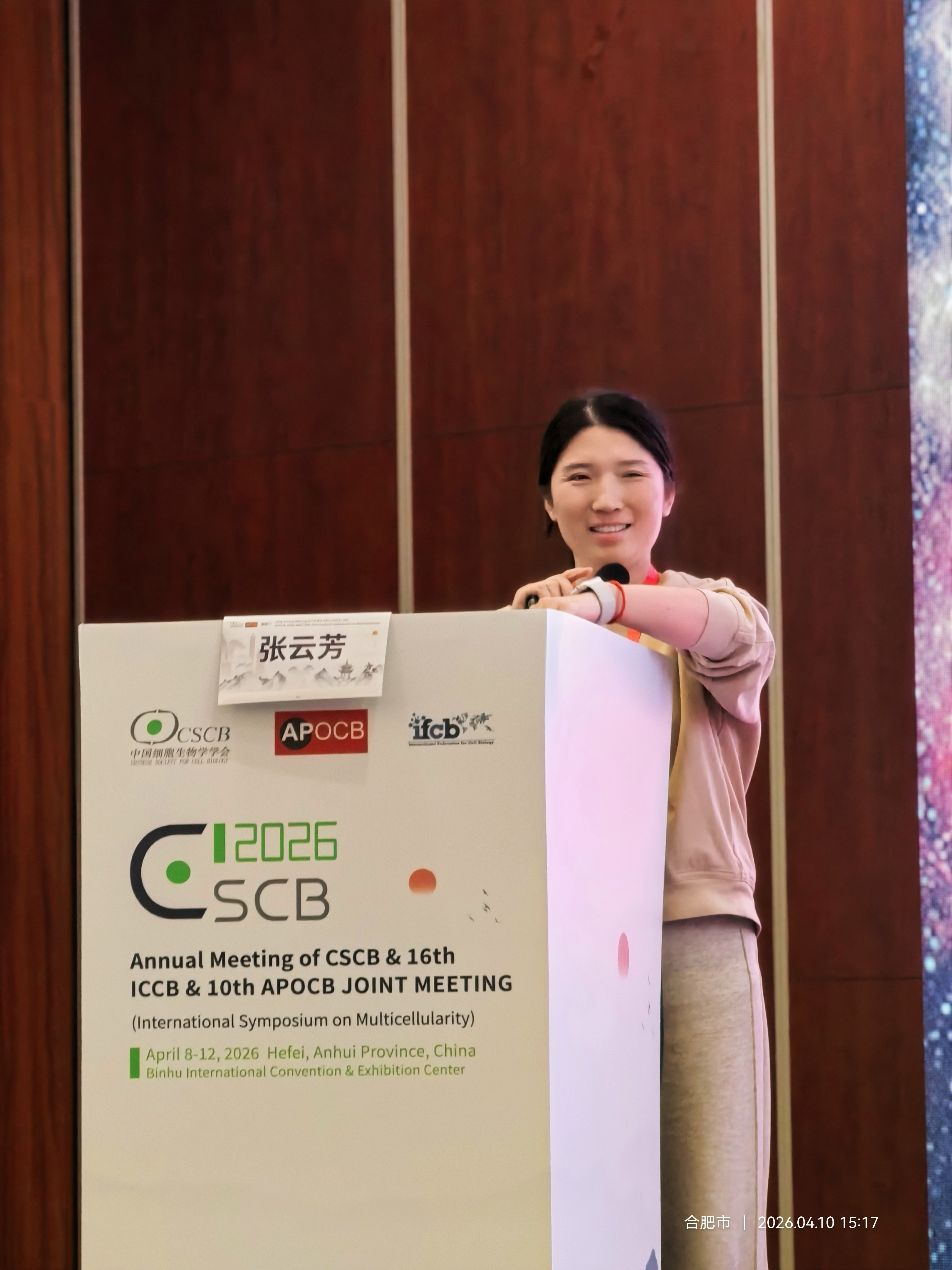 April 10, 2026 image 3