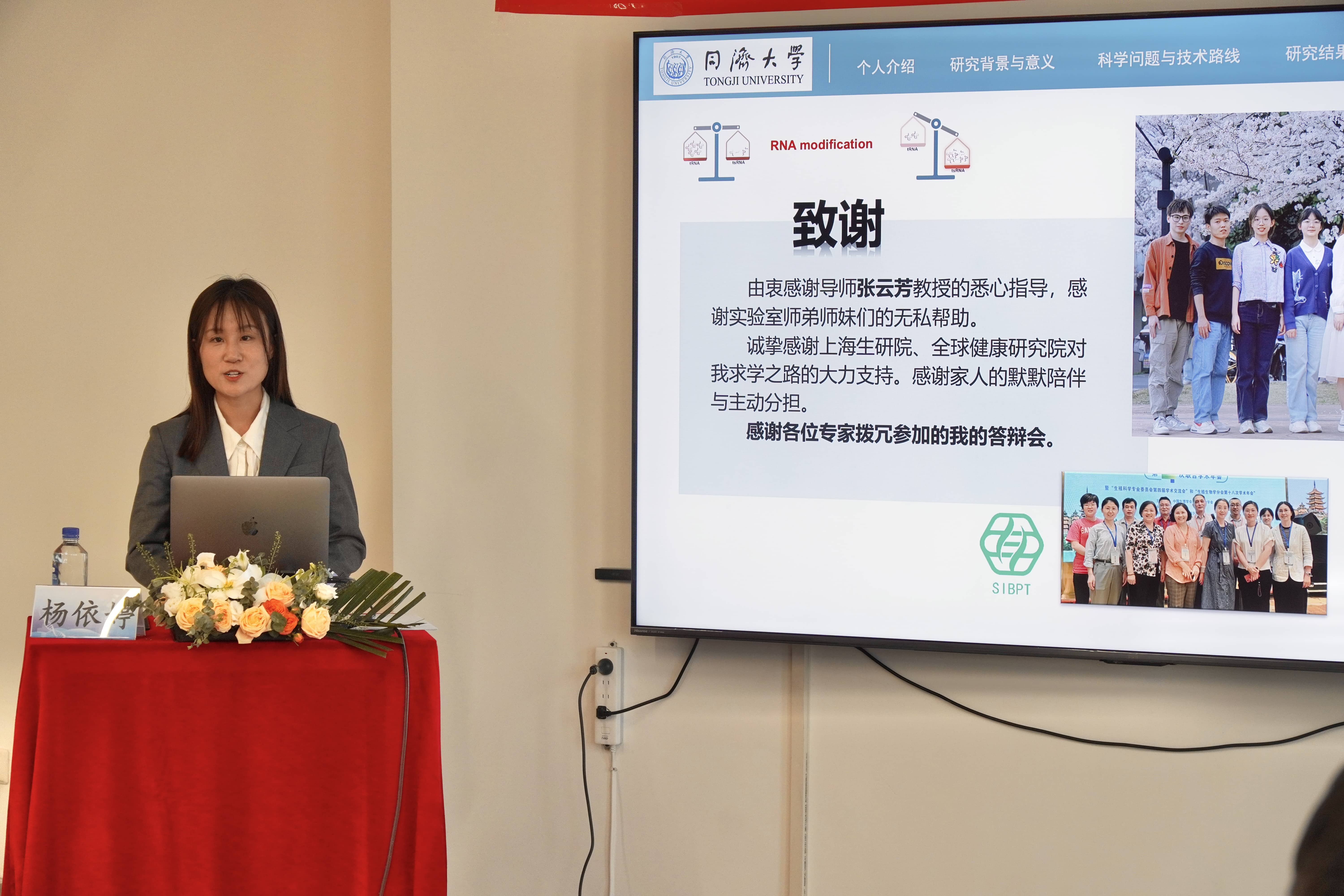 April 28, 2026 image 1