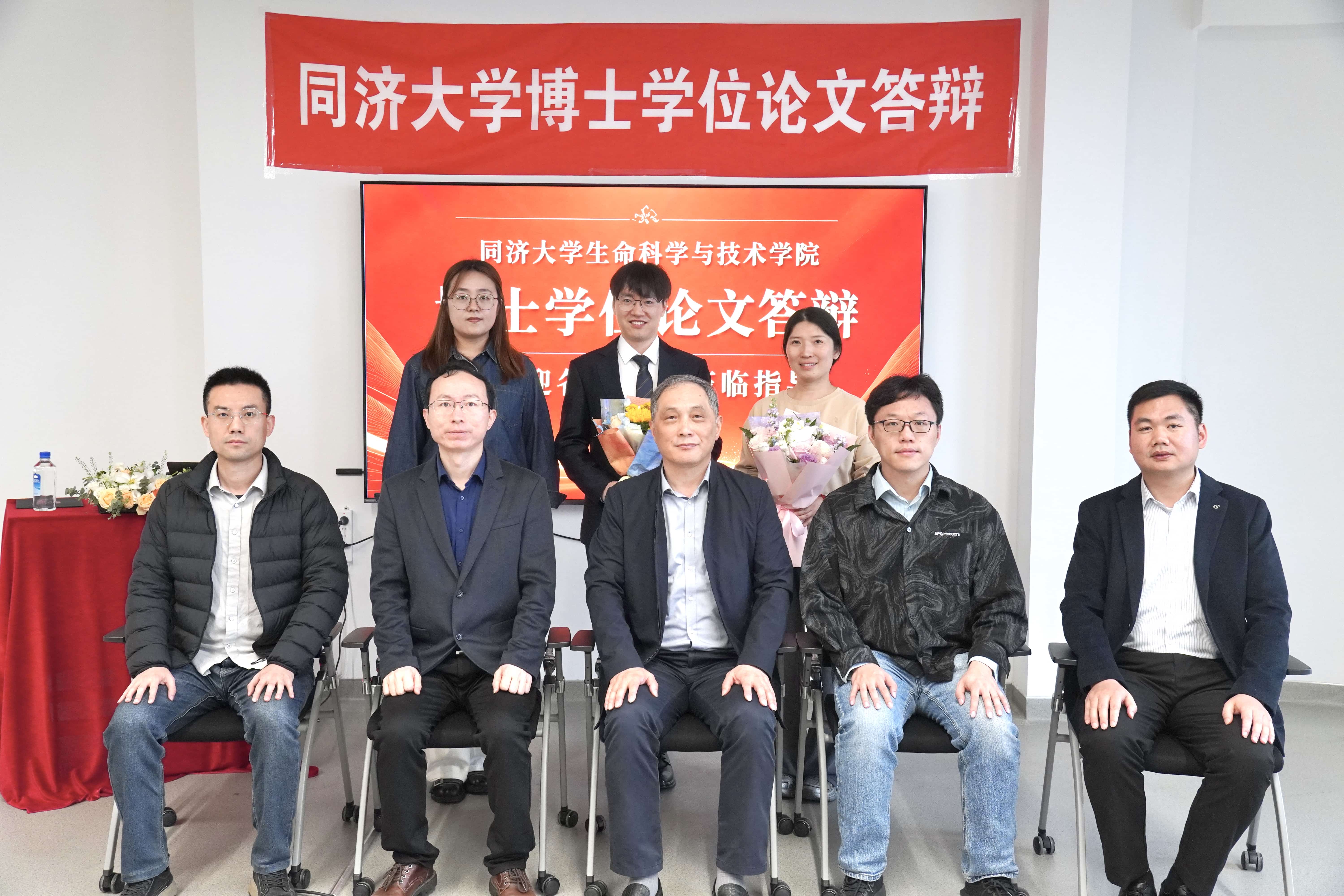 April 28, 2026 image 10