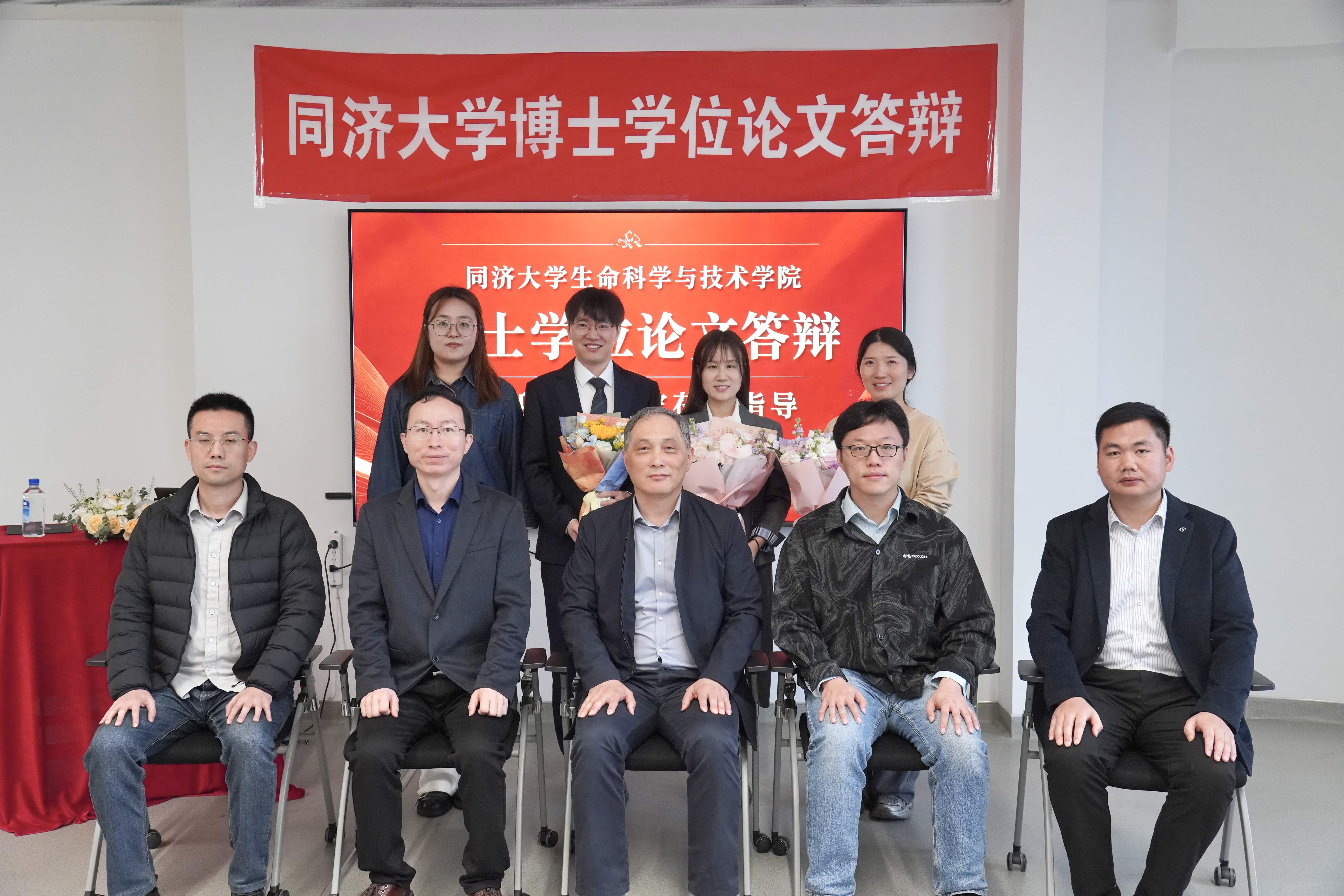 April 28, 2026 image 11