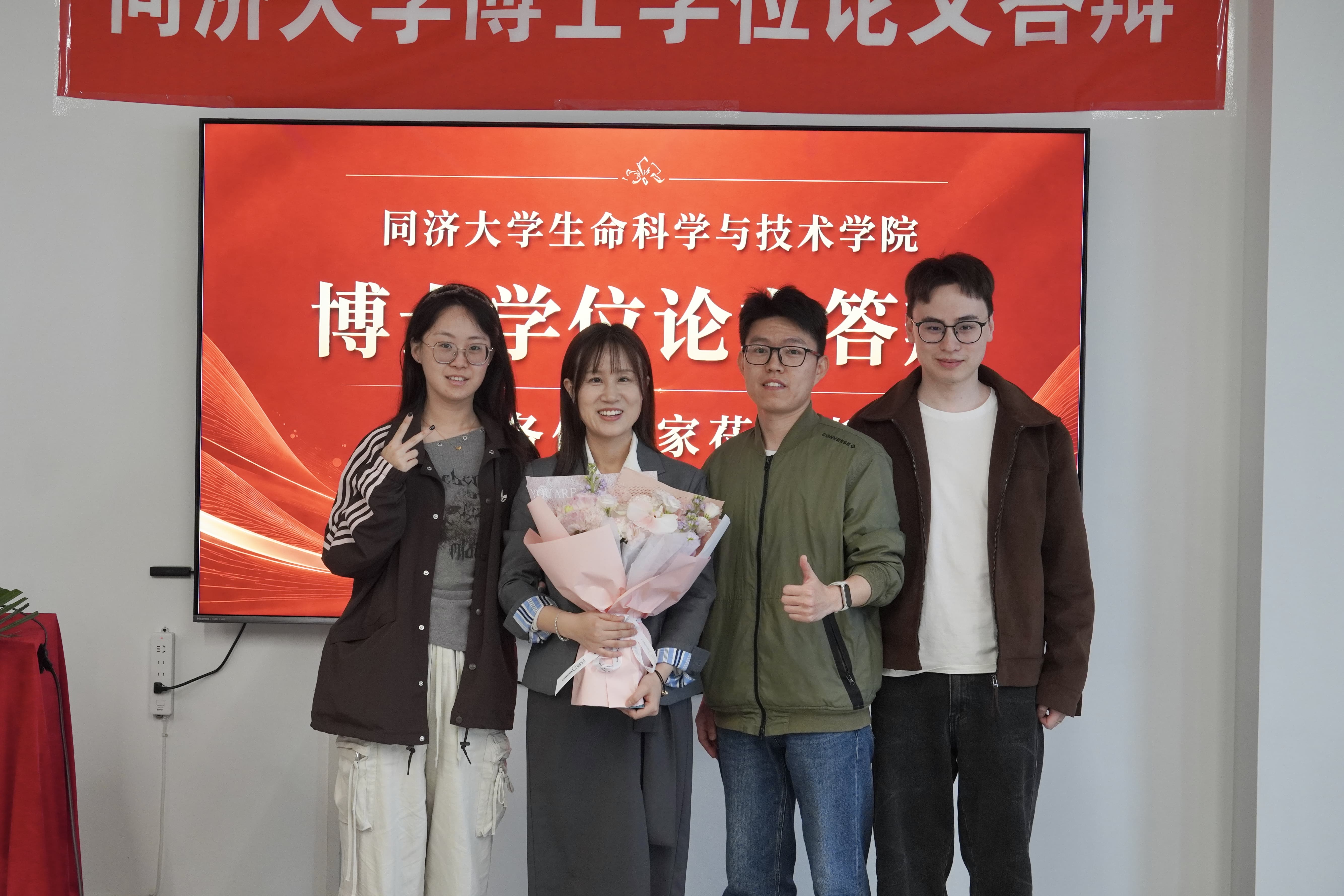 April 28, 2026 image 12