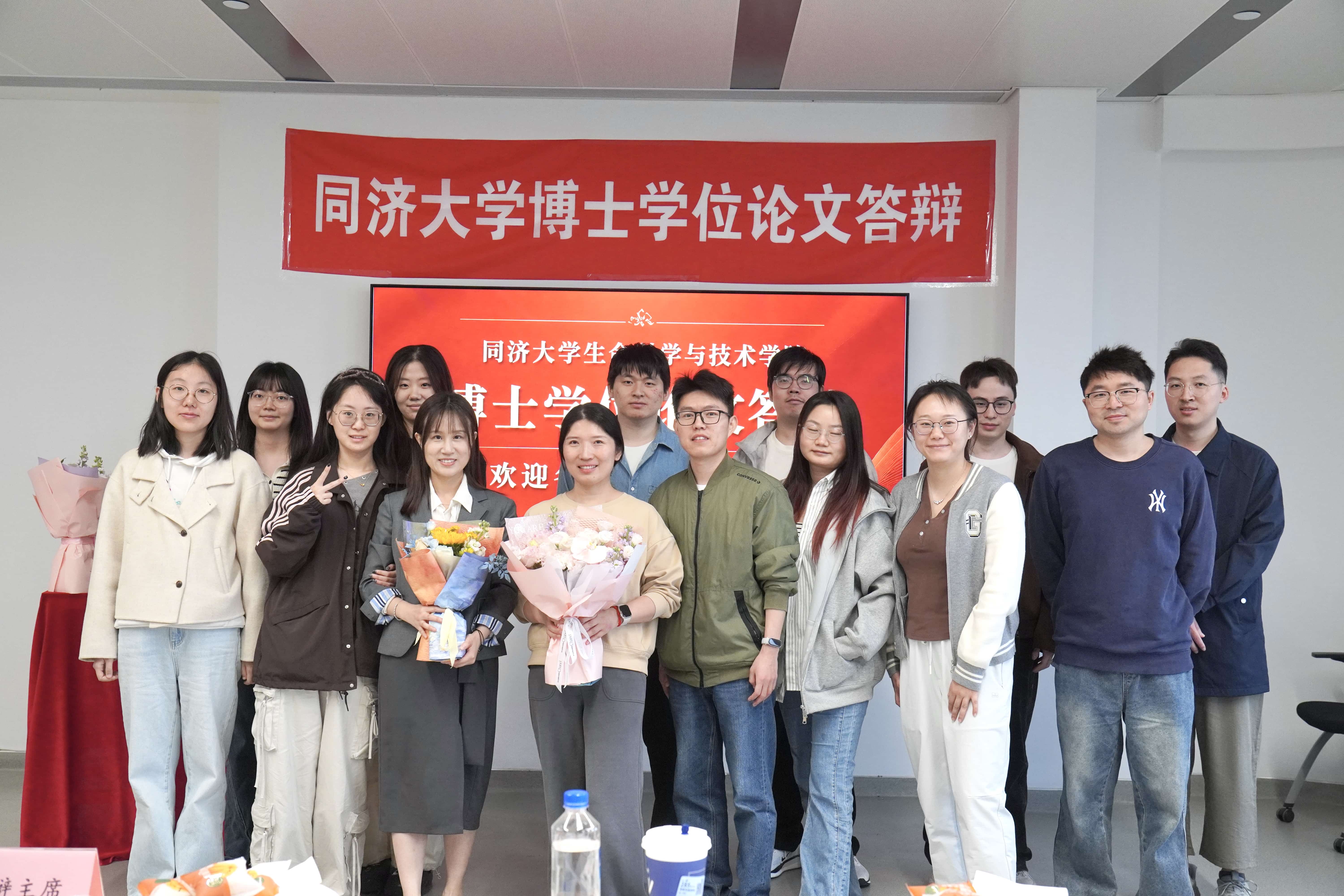 April 28, 2026 image 13