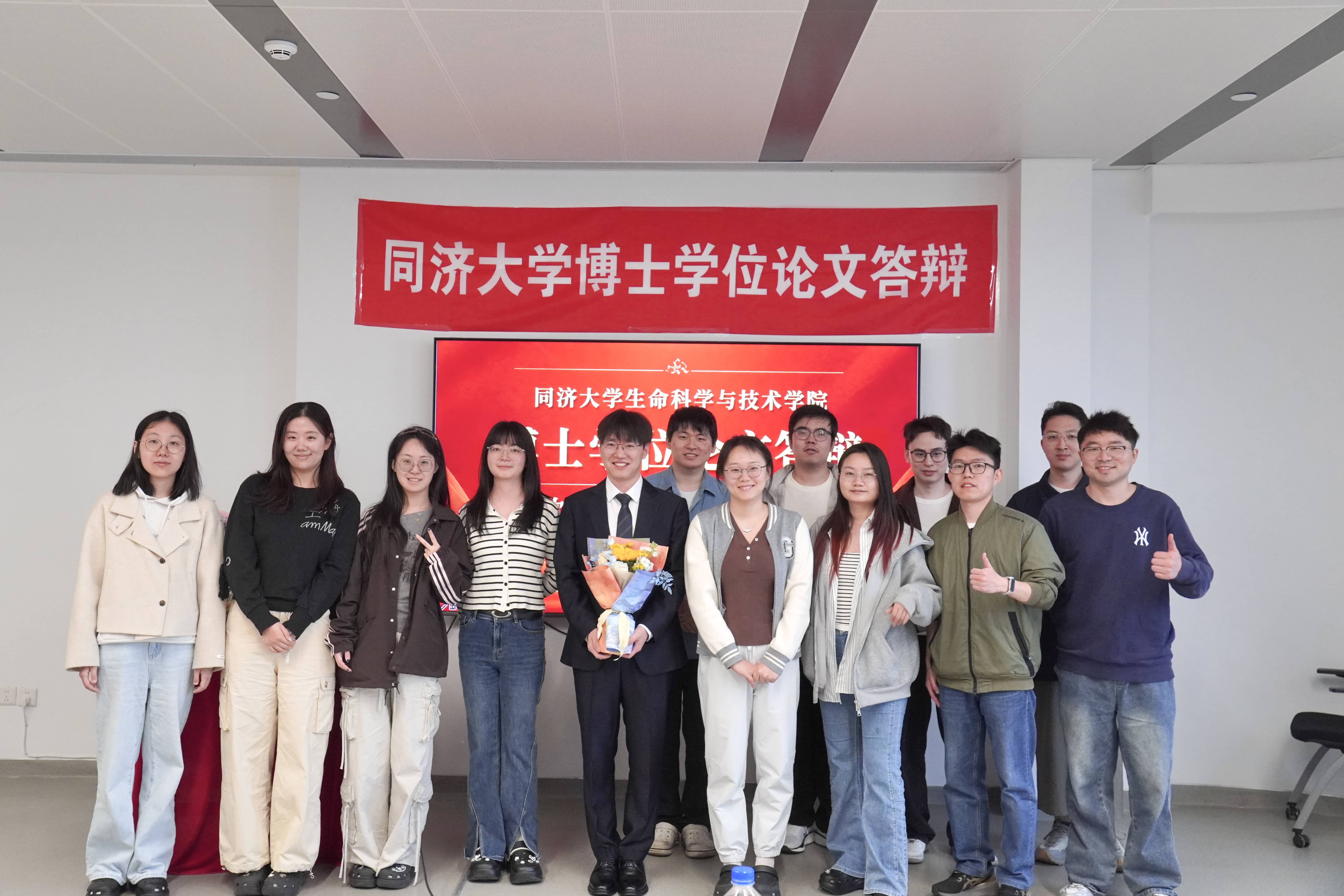 April 28, 2026 image 15