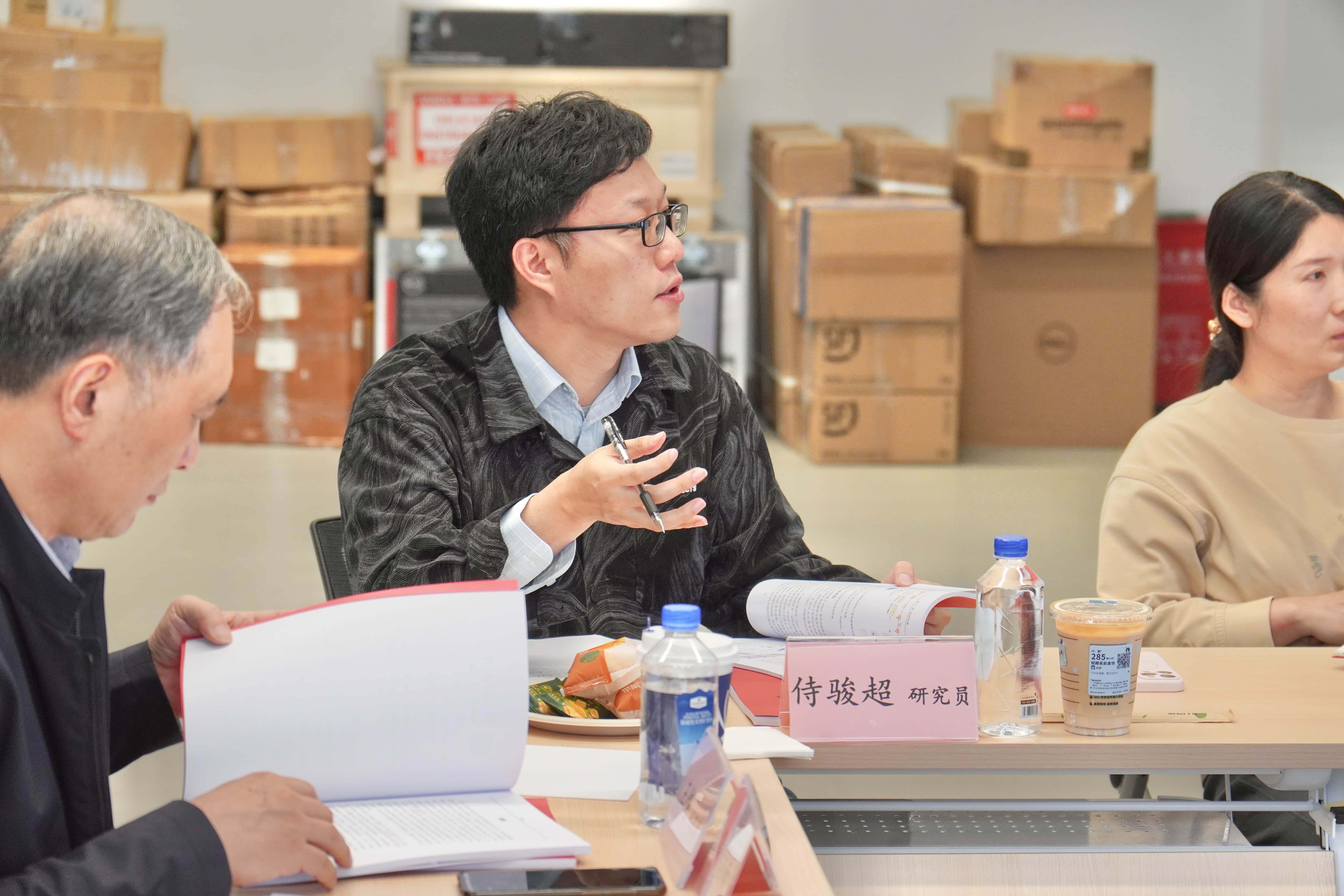 April 28, 2026 image 2