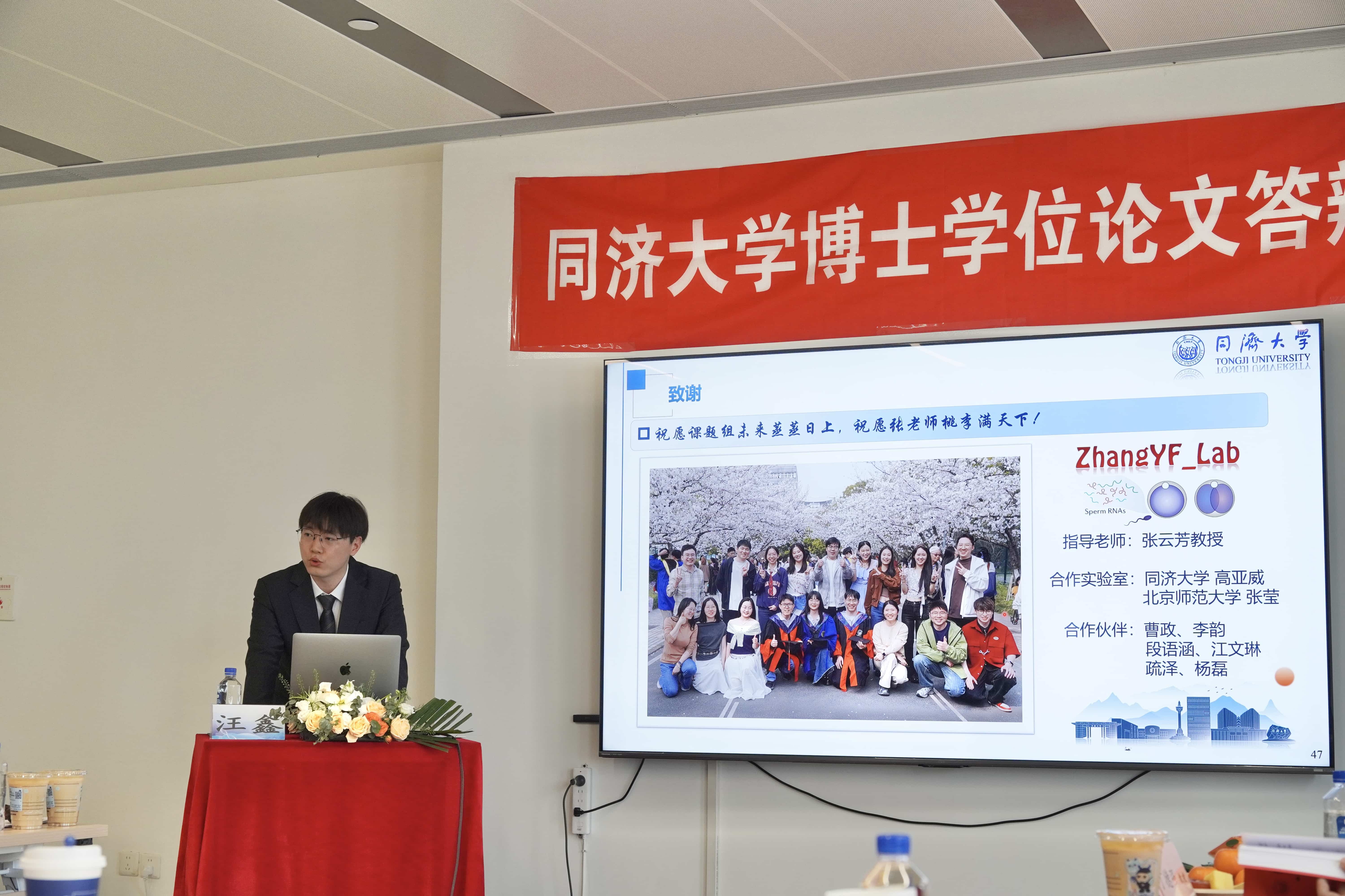 April 28, 2026 image 7