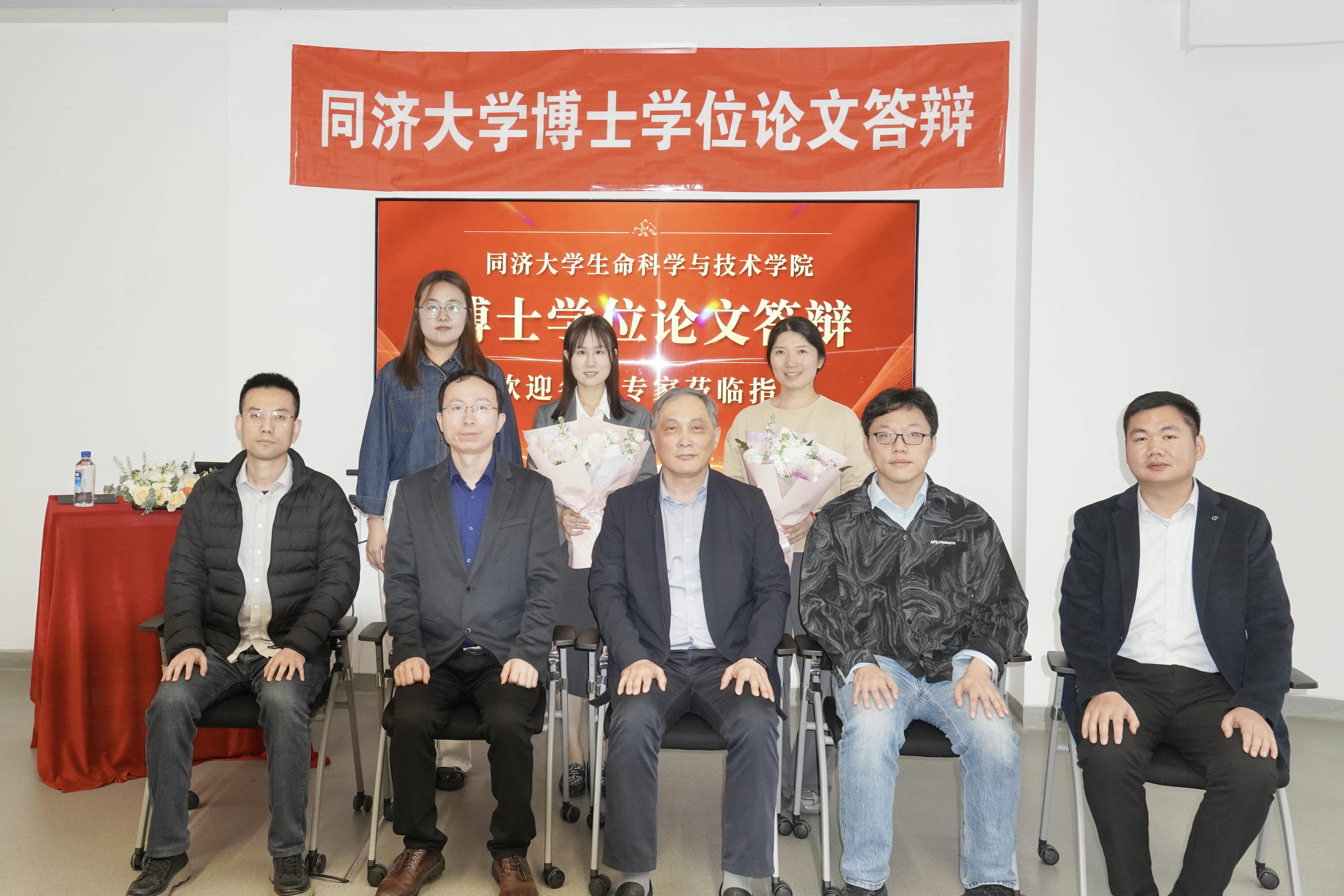 April 28, 2026 image 9